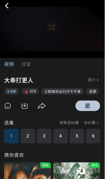 1764938282396035.png image.png