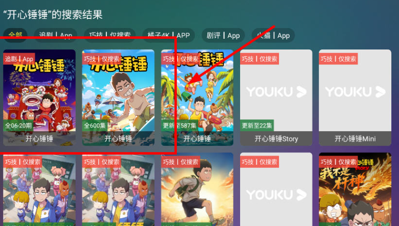 1764938865392749.png image.png