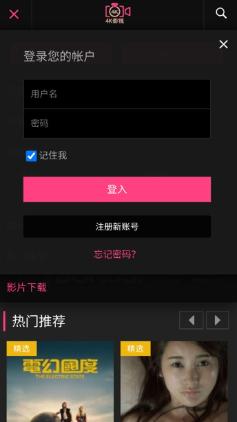 1765099136459977.png image.png