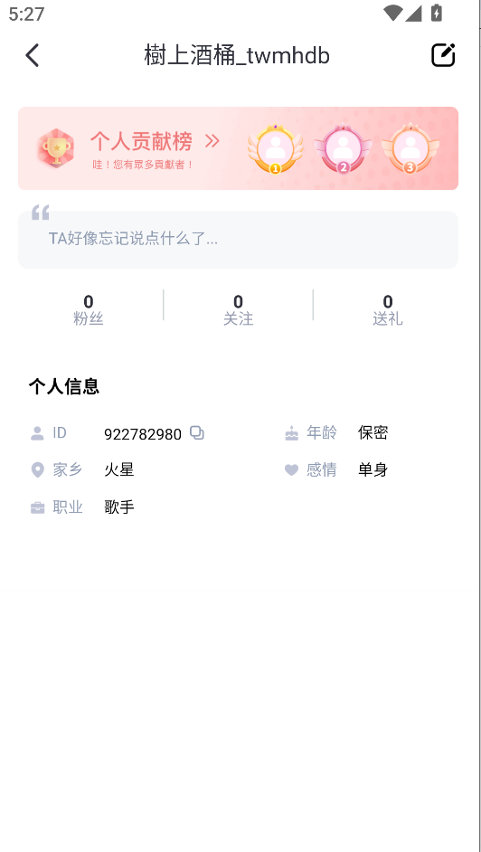 1765100000112631.png image.png