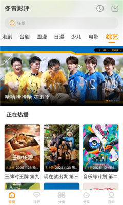 1765193032894591.jpg 202512191734108200 (1).jpg