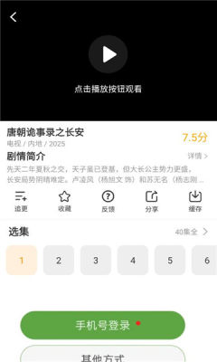 1765193040602406.jpg 202512191735097190 (1).jpg