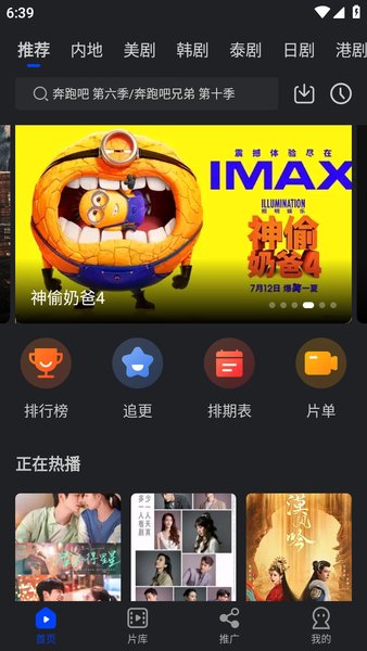 1765194852155257.jpg 2024092514552324182.jpg