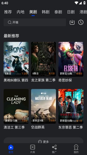 1765194866693356.jpg 2024092514552322320.jpg