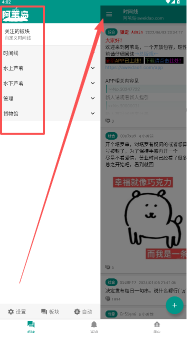 1765284655717059.png image.png