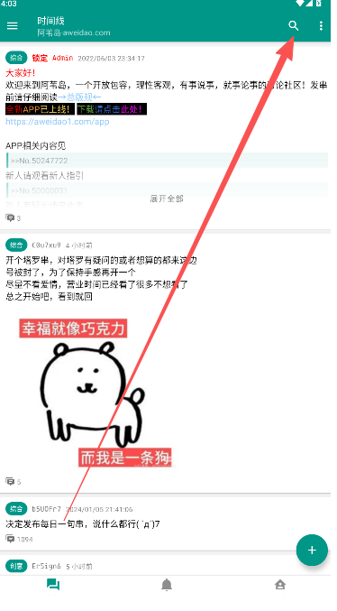 1765284665573659.png image.png