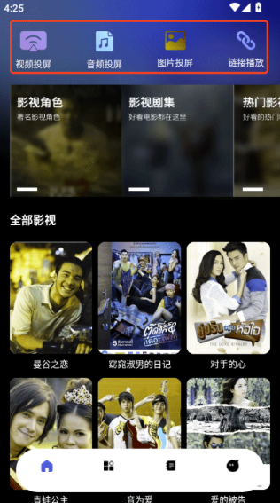 1765284841192254.png image.png