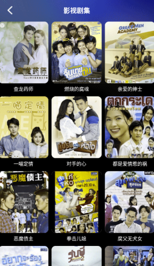 1765284849622116.png image.png