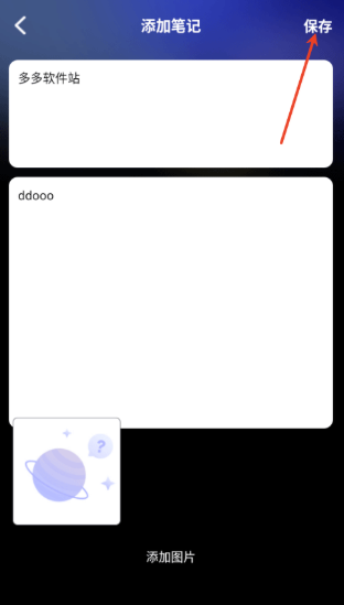 1765284865851934.png image.png