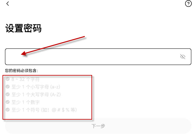 欧义交易所app官方下载安装 欧义交易所app官方下载安装