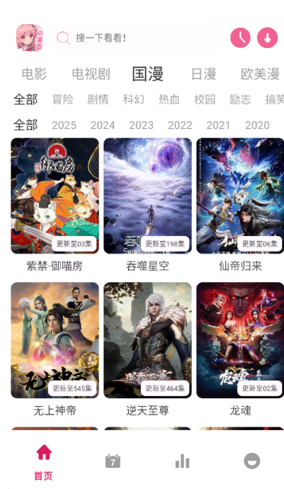 1765369763901444.png image.png