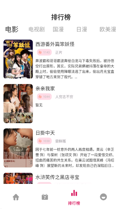 1765369782179530.png image.png