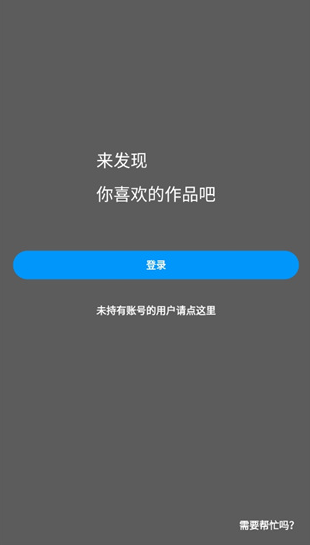 1765370038423111.png image.png