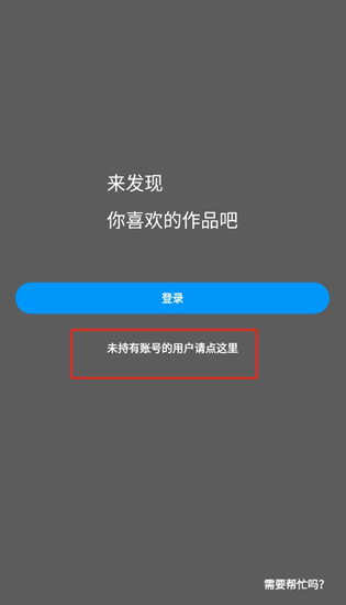 1765370046287084.png image.png