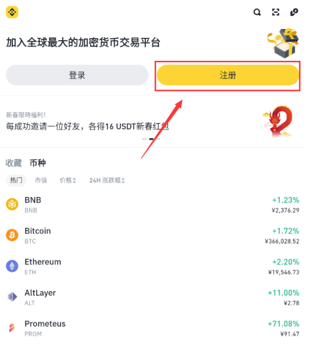 1765370656786109.png image.png