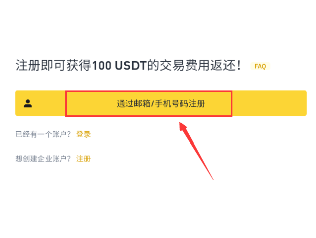 1765370670639270.png image.png