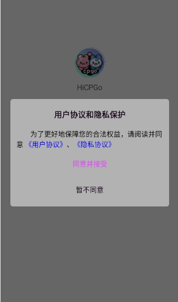 1765455862422999.png image.png