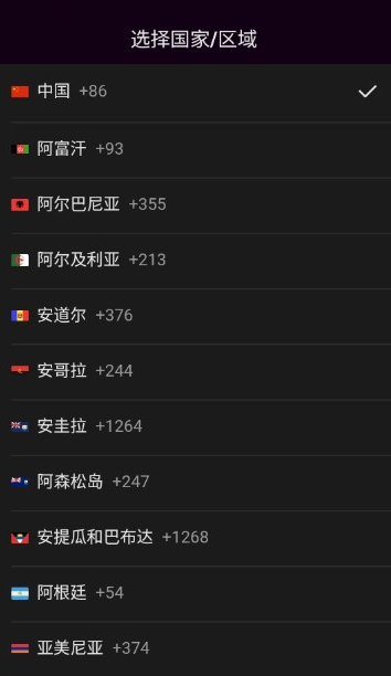 1765455879692123.png image.png