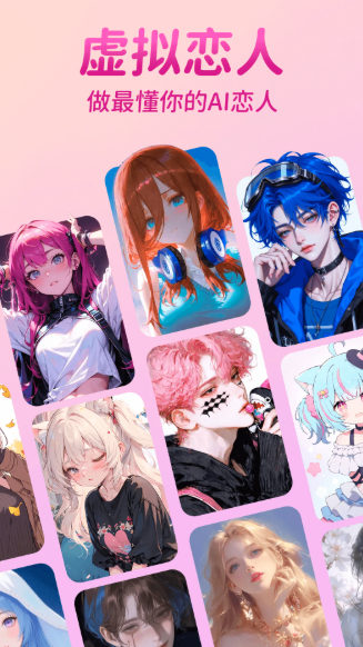 1765456095887812.png image.png