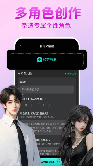 1765456112800237.png image.png