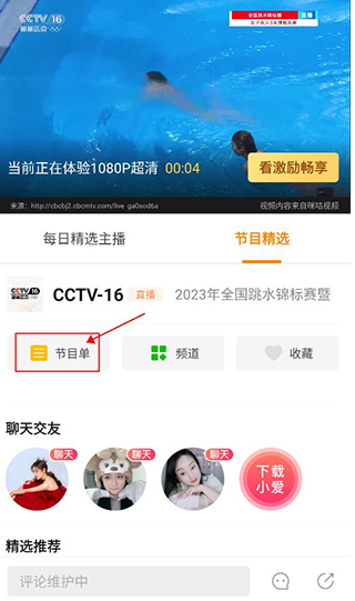 1765545201965102.png image.png