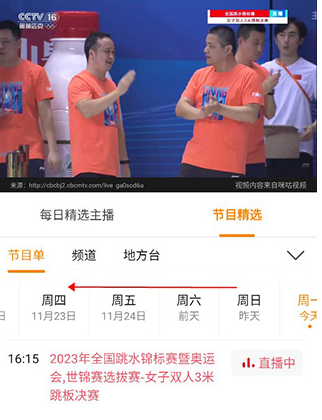 1765545210315980.png image.png