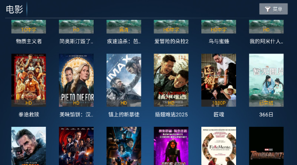 1765545738496091.png image.png