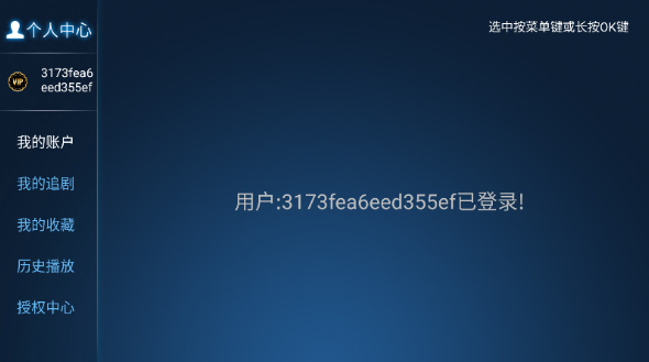 1765545757482943.png image.png