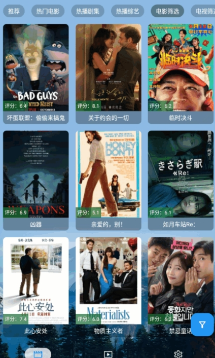 1765635585490954.png image.png