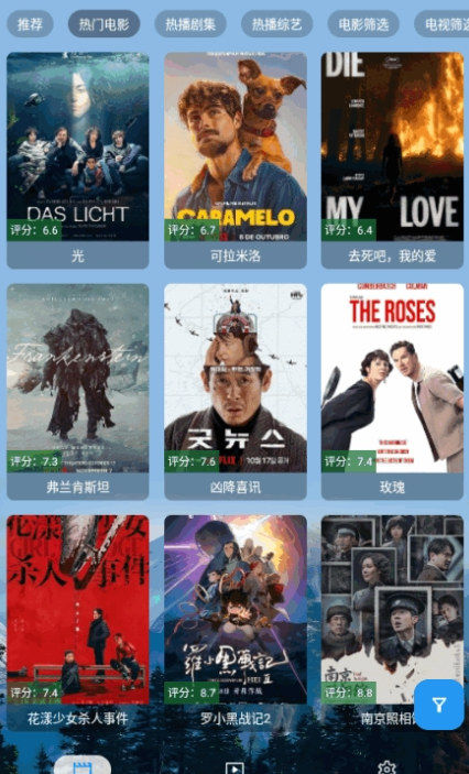 1765635603541385.png image.png