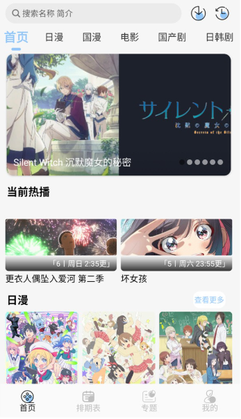 1765636671730015.png image.png