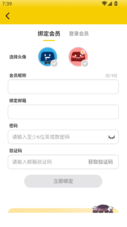 1765713044372140.png image.png