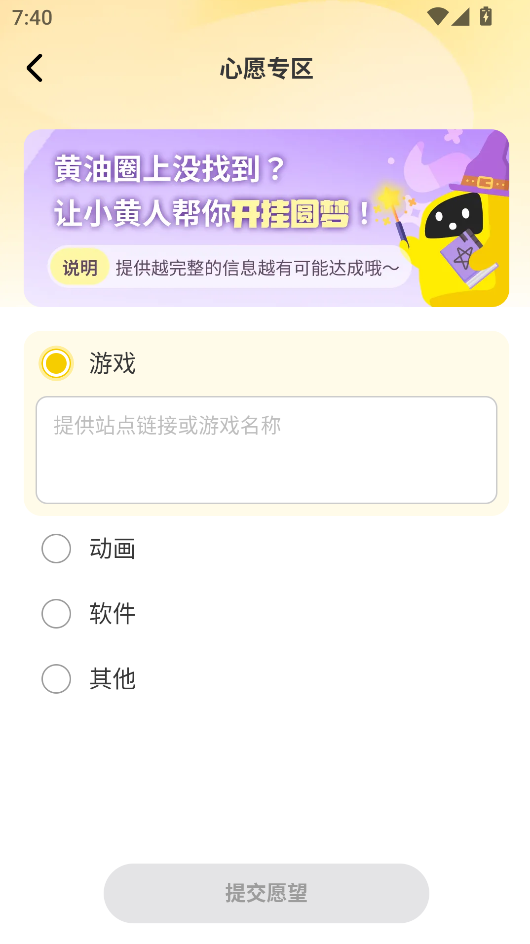 1765713051701215.png image.png