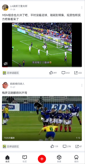 1765714618415368.png image.png