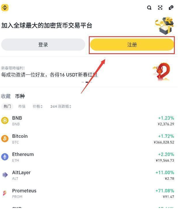 1765770649549514.png image.png