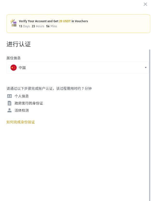 1765770750777682.png image.png