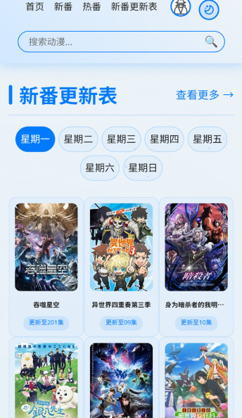 1765785730913032.png image.png