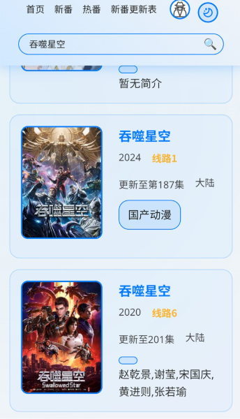 1765785740547623.png image.png