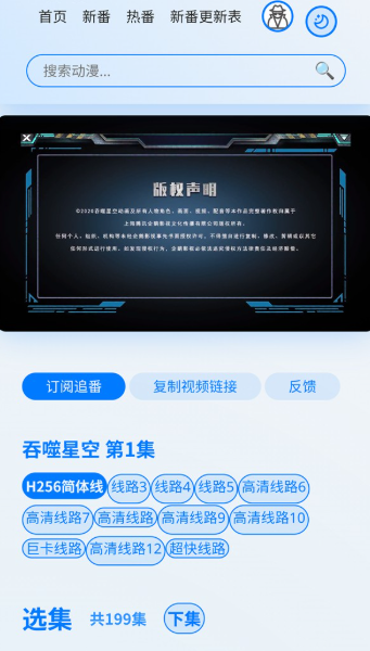 1765785748554175.png image.png