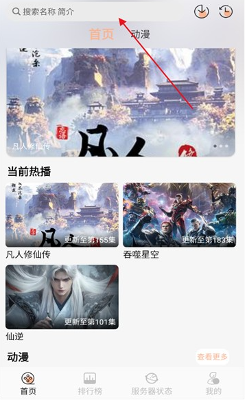 1765786034923932.png image.png