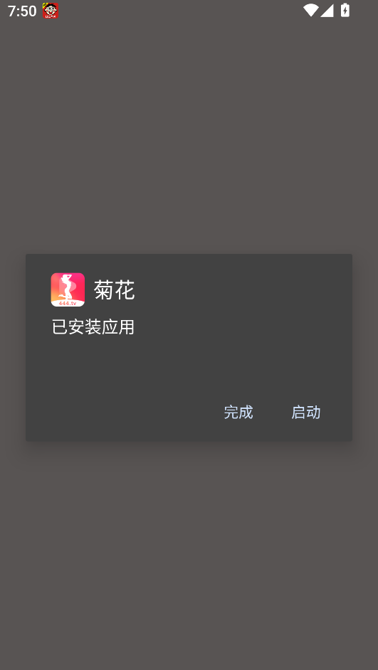 1765799800571043.png image.png