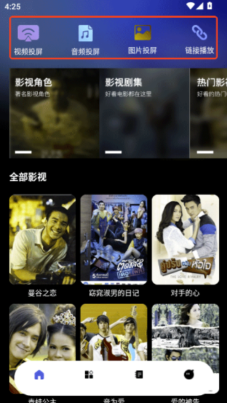 1765800767987526.png image.png