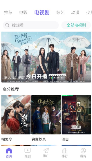 1765886116749143.png image.png