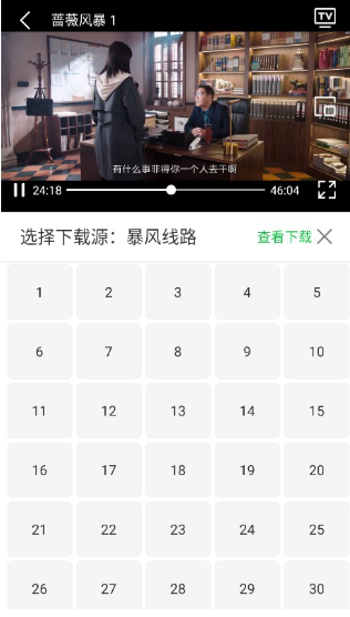 1765886132890279.png image.png