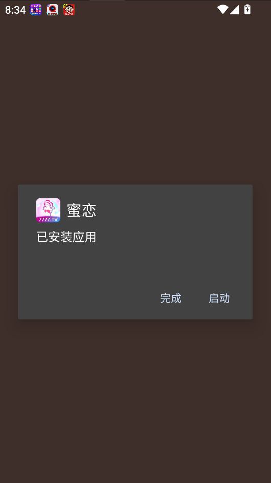 1765888719912292.png image.png