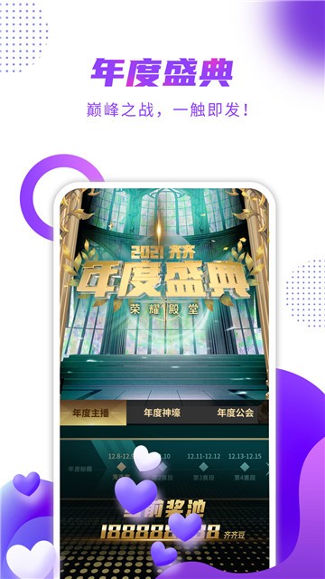 1765972799897375.jpg addbbb4bbb8f9539b741cd2f40156adb.jpg