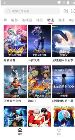 1765976471172759.png image.png