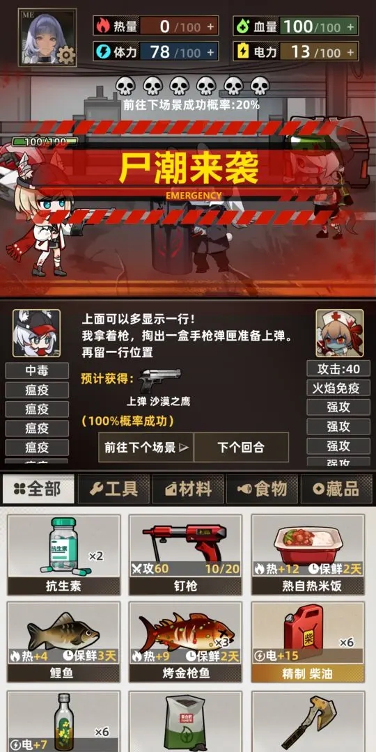 1765978116572547.jpg 17114028n2gl.jpg