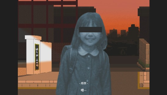 1765978510390316.png image.png