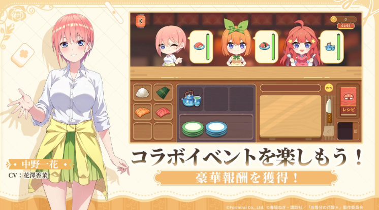 1766060373747480.png image.png